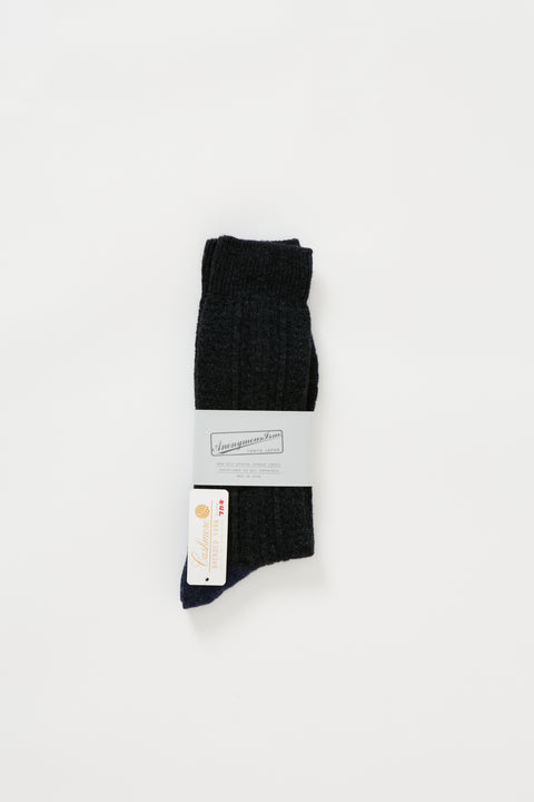 Wool Cashmere Links Combi Crew Charcoal