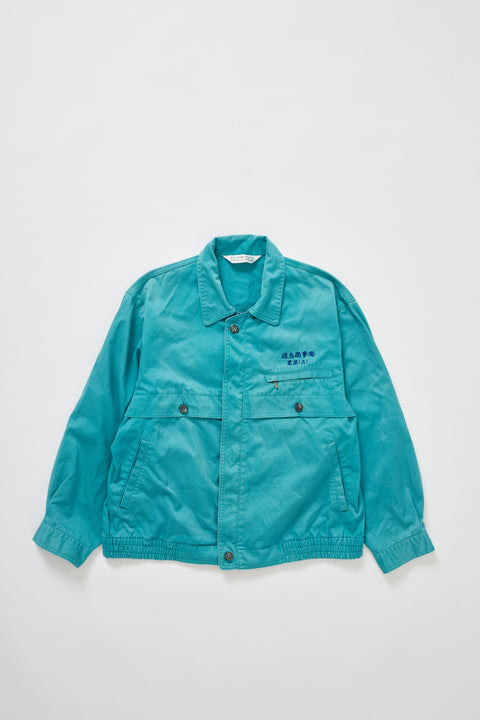 Japanese worker jacket (L)